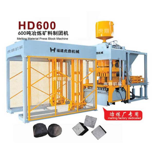 HD600礦粉球團(tuán)機(jī) 冶金球團(tuán)機(jī)